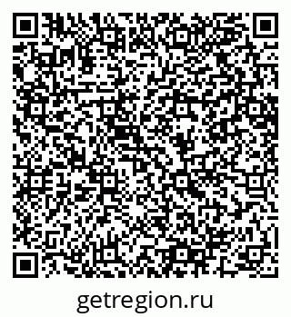 79064601898