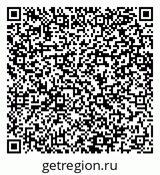 79064601899