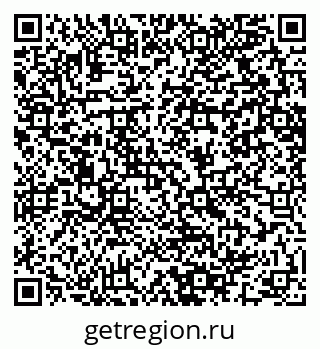 79064601900