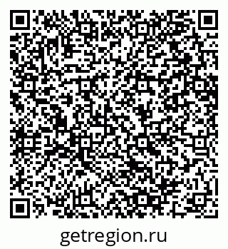 79064601921