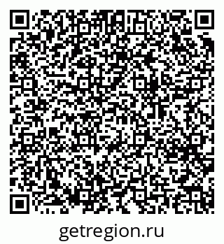 79064601929