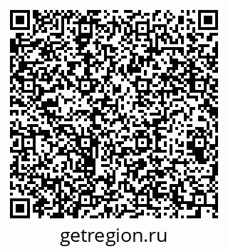 79064601930