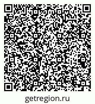 79064601932