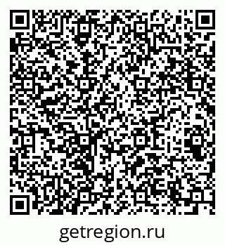 79064601938