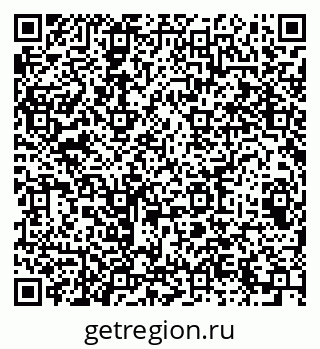 79064601939