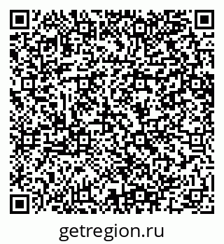 79064601984
