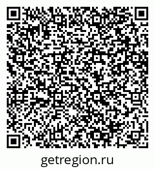 79064602138