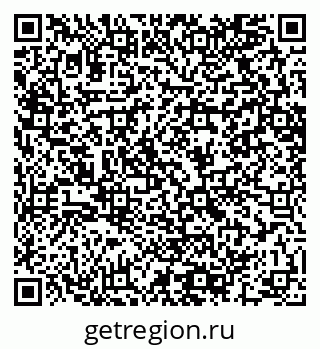 79064602386
