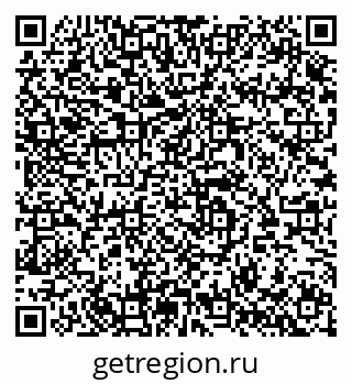 79064602433