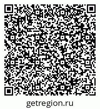 79064602538