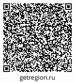 79064602548