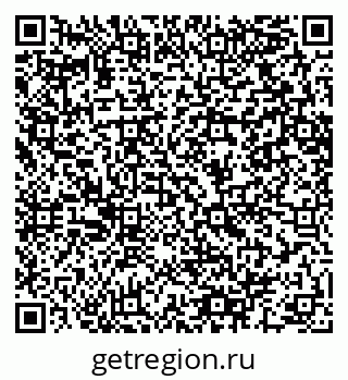 79064602561