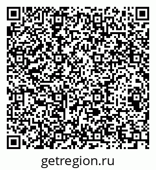 79064602733