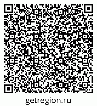 79064602849