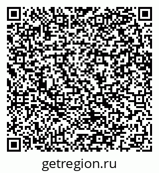 79064603001