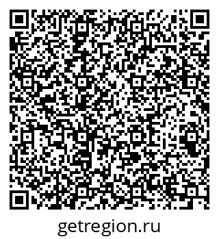 79064603002
