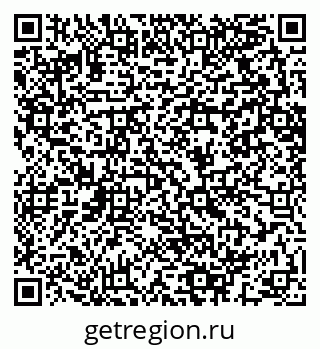 79064603006