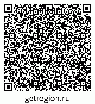 79064603010