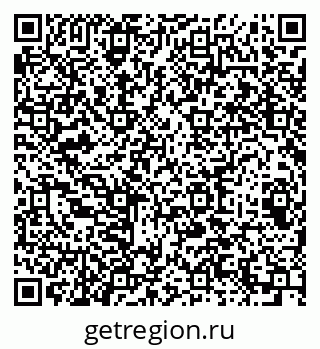 79064603011