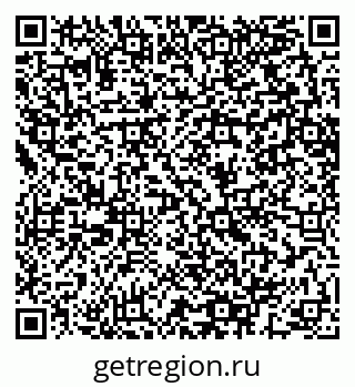 79064603068