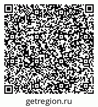 79064603070