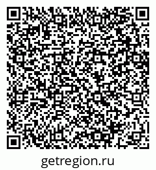 79064603138