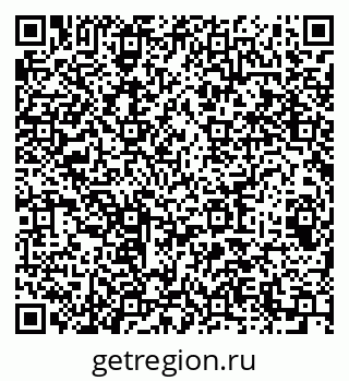 79064603230