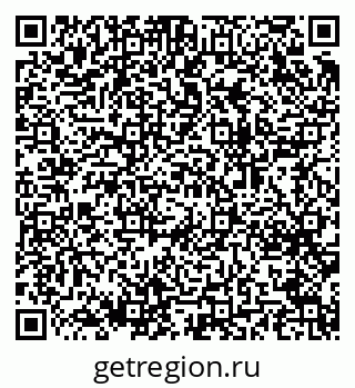79064603245