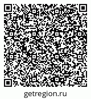 79064603450