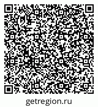 79064603485