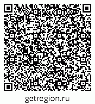 79064603486