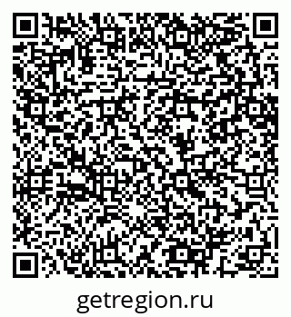 79064603490