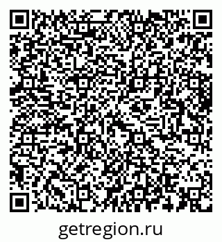 79064603520