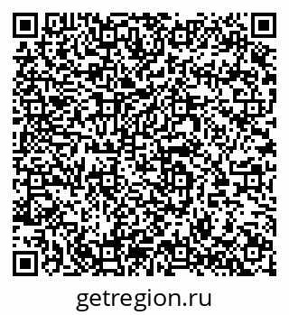 79064603532