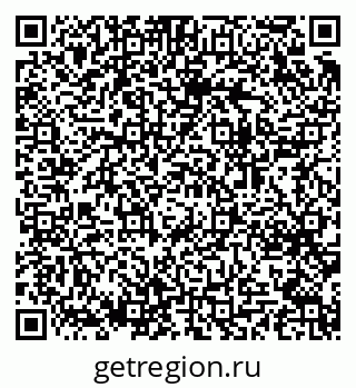 79064603538