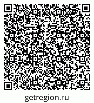 79064603680