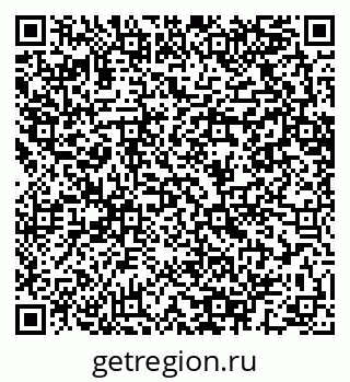 79064603685