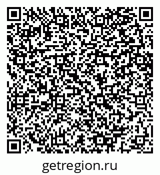 79064603750