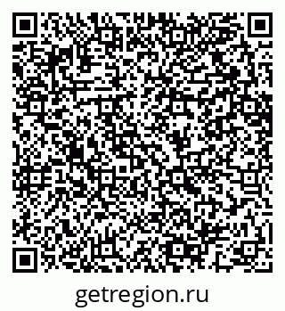 79064603825