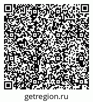 79064603830