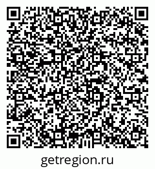 79064603840