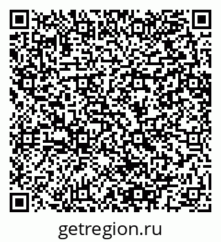 79064603845