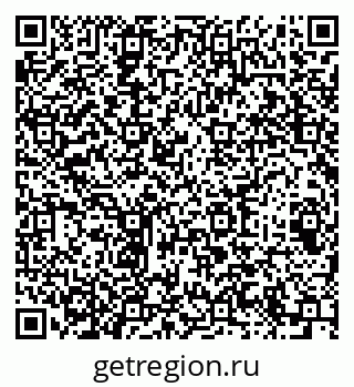 79064603848