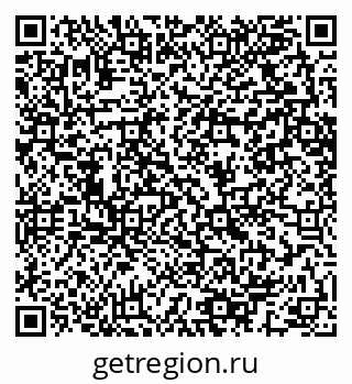 79064603850