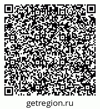 79064603865