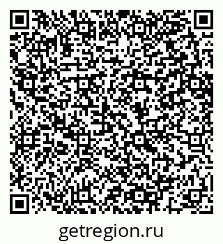 79064603866
