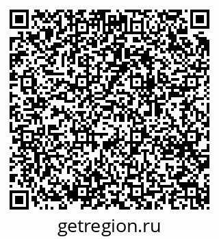 79064603867
