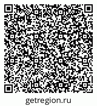 79064603869