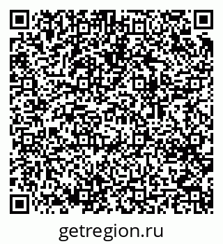 79064603870
