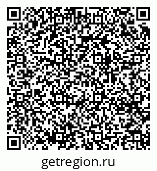 79064603879